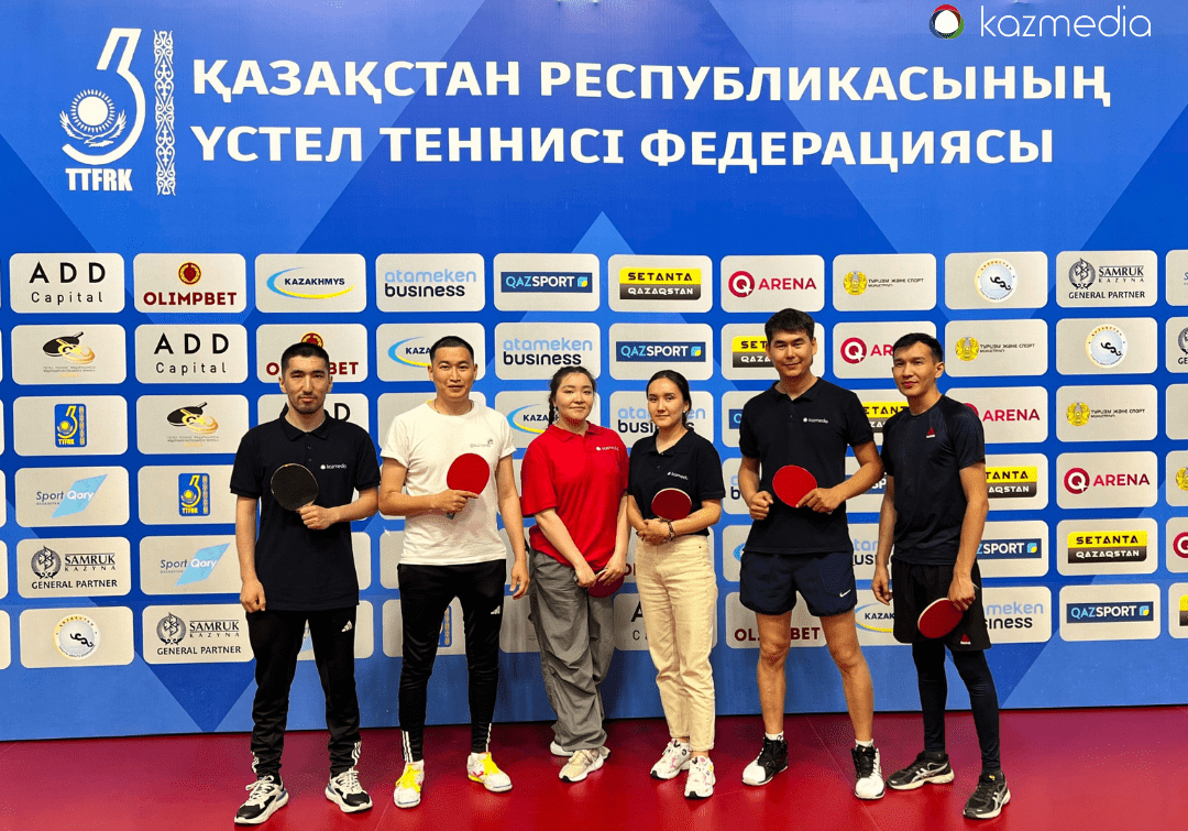 The «Kazmedia Ortalygy» team participated in the «PRESS CUP» table tennis tournament among journalists!