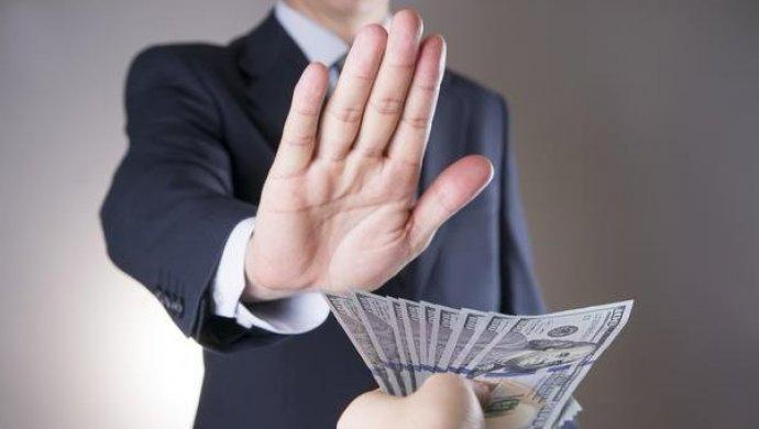 2025 жылға арналған «Қазмедиа орталығы» басқарушы компаниясы» ЖШС қызметіндегі сыбайлас жемқорлық тәуекелдеріне ішкі талдау жүргізудің басталуы туралы хабарлама