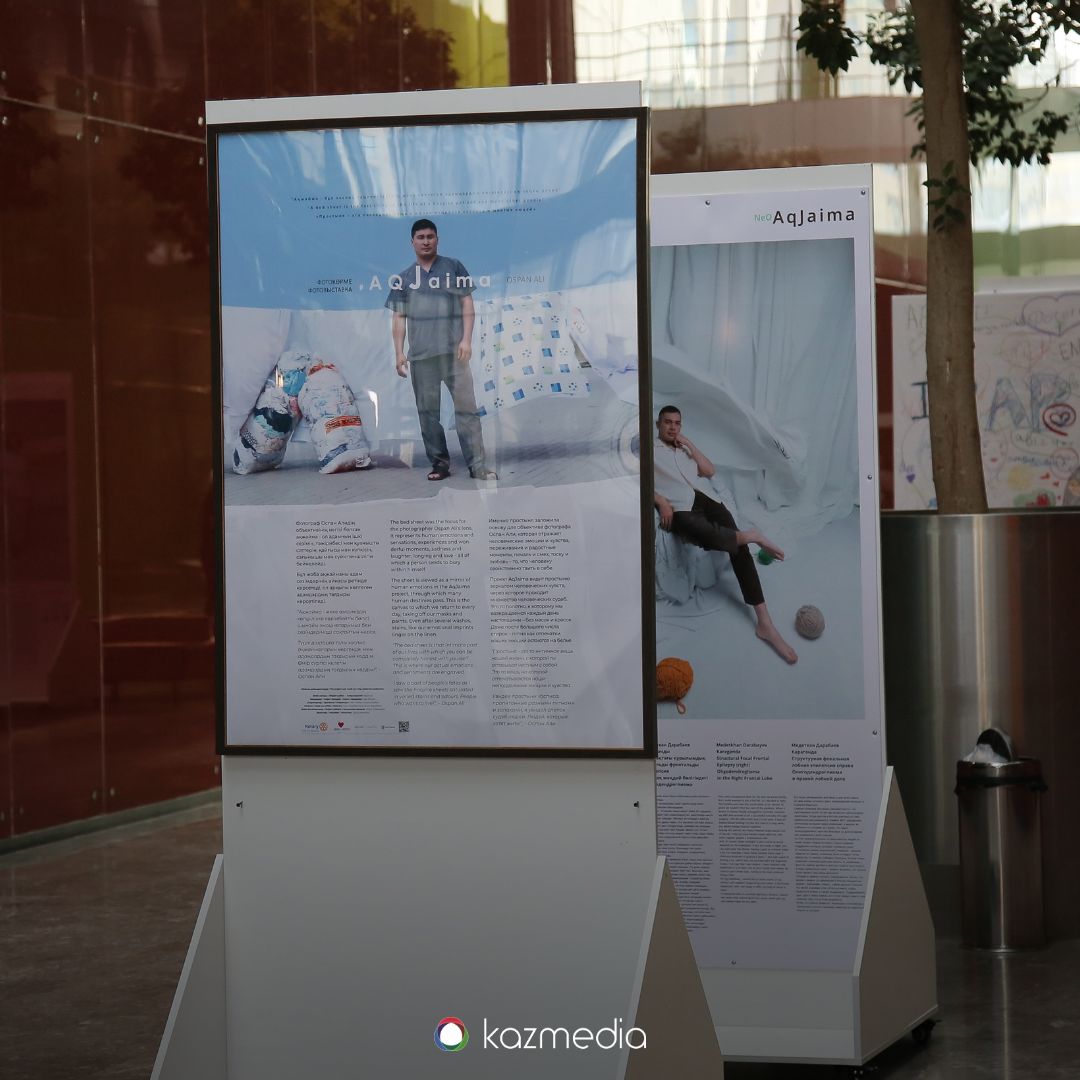 The Neo AqJaima Photo Exhibition Opens at “Kazmedia Ortalygy”