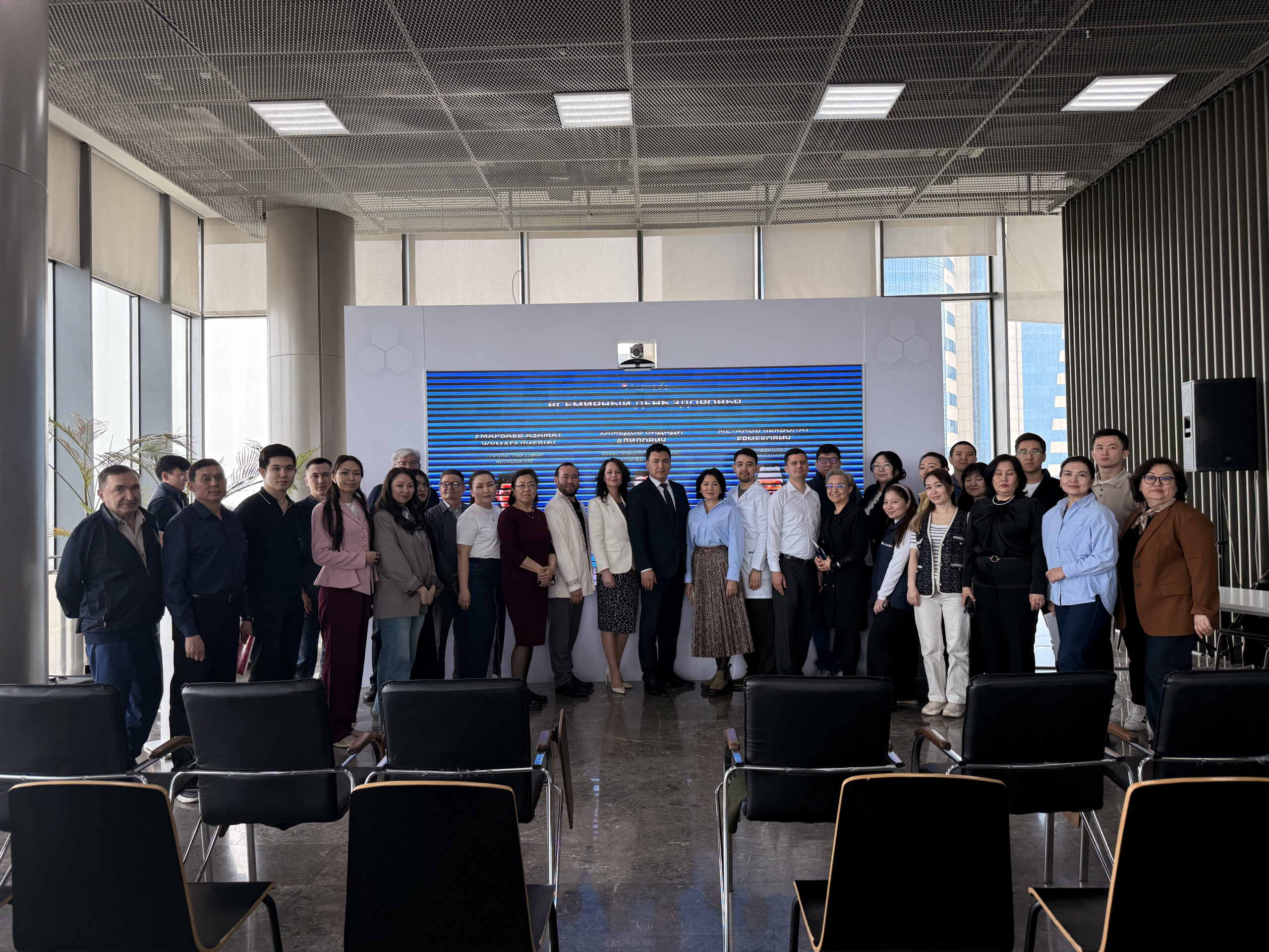 Дүниежүзілік денсаулық күні аясында медицина мамандарымен кездесу өтті